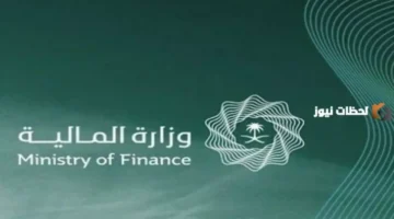 السعودية تعلن زيادة 1000 ريال في رواتب رمضان للموظفين